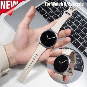 삼성 갤럭시 워치 8/8 클래식 44mm 40mm 46mm용 밴드, 8 실리콘 부드럽고 시계줄용 여성용 밴드 슬림한