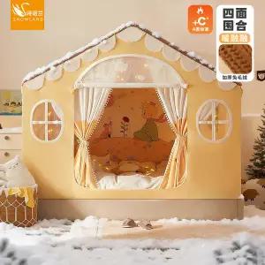 커튼 커튼방 어린이용 보온 모기장 가정용 놀이방 공주님 암막 침대 캐노피 텐트