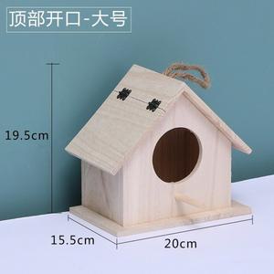 둥지 앵무새 나무집 먹이 모델 실내 중첩 케 은신처 횟대 놀이터 나무새집