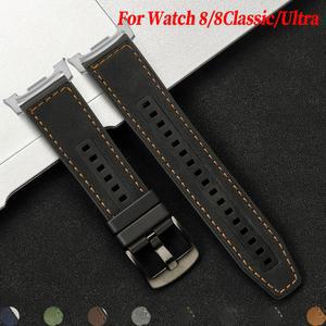 삼성 갤럭시 워치 8/8 클래식 40mm 44mm 46mm용 가죽 스트랩, 울트라 실리콘 스포츠 47mm용 밴드 팔찌 2025