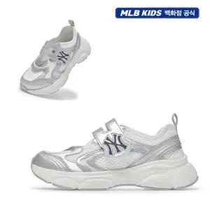 갤러리아 (170-230)MLB키즈 에이스러너 라이트 아동운동화샌들(7ARNCB263-50SIS)