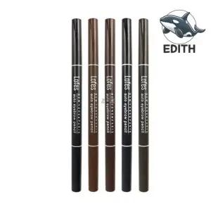 완벽한 눈썹 연출 자동 아이브로우 펜슬 1p rfx7+7PFr