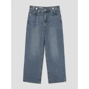 [에잇세컨즈] 허리비조 와이드 데님  블루 (356221CMTP)