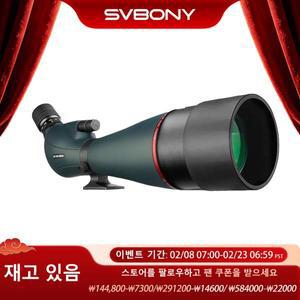 Svbony-망원경, SV406/SV406P ED 스포팅 스코프, 20-60x80/25-75X100/16-48X65, 듀얼 포커스, IPX7 방수,