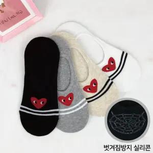 여성 하트 페이크삭스 10켤레