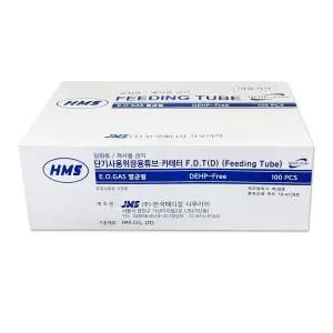HMS 사푸라이 피딩튜브 6FR 100개/1통 500mm 영양카테타 위장용튜브 카테터