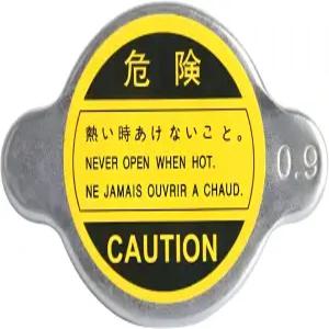 오토 이벤트 16401-63010 미쓰비시 혼다 도요타 마쓰다 닛산 오펠 현대 스즈키 기아 다이하츠 16401-710