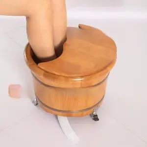 원목 족욕통 자동배수 뚜껑포함 보온형 가정용