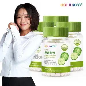 [홀리데이즈] 속편한 양배추정 90정 4병