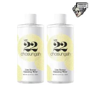 [조성아뷰티][조성아뷰티] 조성아 라임에너지 클렌징워터 1+1