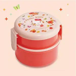 헬로키티 블라썸 원형2단 도시락 H721106