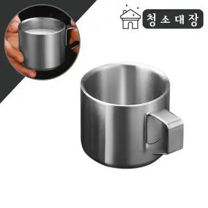 [월드크린]청소대장 스텐 304 이중 머그 컵 150ML 캠핑 레저 등산 여행 다용도 휴대용