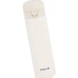 키친아트 물병 스텐 원터치 500ml 텀블러 보틀 화이트