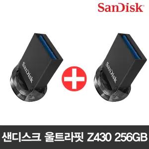 1+1 샌디스크 3.1 USB메모리 초고속 울트라 핏 Z430 256GB