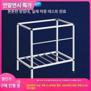 소형 식당 다용도 카페 개수대 보조 간이 씽크대 야외