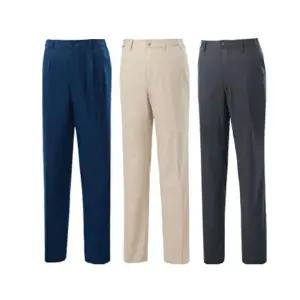 (TBUC) TB-1007 작업복 근무복 여름작업복 회사유니폼 CcG2+7otz