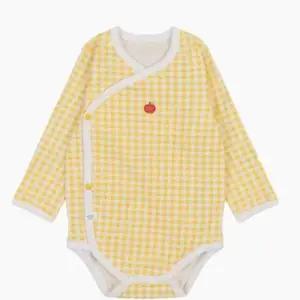 [해피랜드] HC09 유아 헤이 체크배냇 슈트 H2110203 (S46338131)