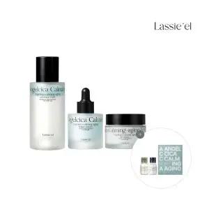 [라씨엘르] 신선초 진정에이징 세럼 + 에센스 미스트+크림