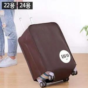BS 부직포 캐리어커버 트렁크커버 여행가방커버