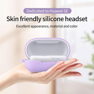 qcy케이스 프리버즈 SE용 실리콘 헤드폰 보호 케이스 커버 올 인클루시브 방진 긁힘 방지 이어폰 보관 슬리브