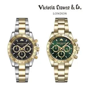 마제스티 워치 콤비블랙, 골드그린 40mm