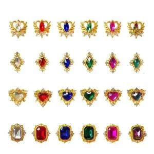 네일아트 브로치파츠 세일러문 24종 JAZ1+9DUr