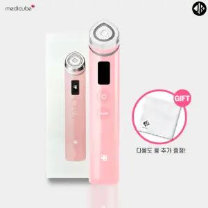 메디큐브 AGE-R 에이지알 부스터 프로 핑크 에디션 _WJK