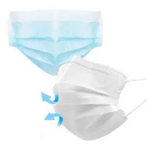 DOMOA [에이틴오] 일회용 마스크 3중구조 위생적인 덴탈 1회용 낱개