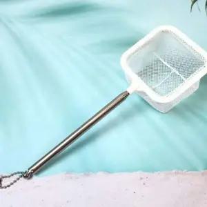 접이식 안테나형 물고기 슬라이드 뜰채 스테인리스 휴대용