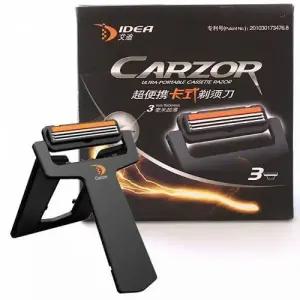 BS 휴대용슬림면도기