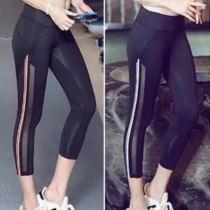 BS 7부시스루레깅스