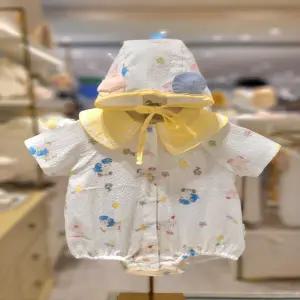 에뜨와 (2026년여름)에띠스타바디수트SET (07T327942HK)