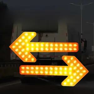 LED 작업지시등 공사 방향등 비상등 깜빡이 안전 표시등 작업