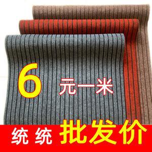 롤매트 미끄럼방지 업소 복도 심플 다크그레이 코일 사무실 부드러운 미끄럼