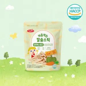 베베스트 처음먹는 칼슘스틱 단호박과당근 40g 해썹 아기과자 아기간식 떡뻥
