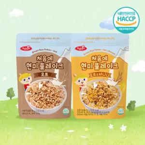 베베스트 처음에 현미 플레이크 해썹 아기 과자 간식 시리얼 오트 오트&바나나