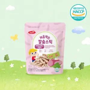 베베스트 처음먹는 칼슘스틱 자색고구마와시금치 40g 해썹 아기과자 아기간식 떡뻥