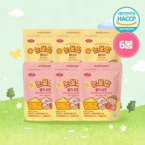 베베스트 칼슘 눈꽃팝 6봉 아이 아기 과자 간식 핑거푸드