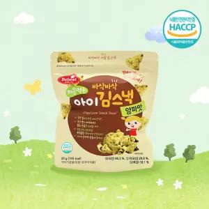 베베스트 처음먹는 아이 김스낵 양파맛 20g 김부각 아기간식 과자
