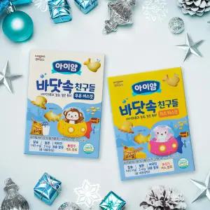 아이얌 바닷속친구들 비스킷세트 (우유 4개+치즈 4개)
