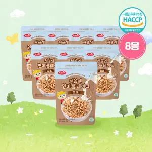 베베스트 처음에 현미 플레이크 - 오트 1BOX (8봉) 해썹 아기 과자 간식 아기시리얼