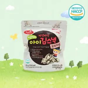 베베스트 처음먹는 아이 김스낵 아기 과자 간식 처음먹는 아이 김부각 떡뻥