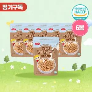 [정기구독] 베베스트 우유와 함께 먹으면 더 맛있는 처음에 현미 플레이크 시리얼 오트 6개