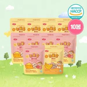 베베스트 칼슘 눈꽃팝 10봉 딸기 치즈 바나나 아이 아기 과자 간식 핑거푸드 떡뻥