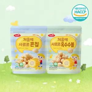 베베스트 처음에 사르르 옥수수 과자 2종 2개 유기농 옥수수 아기 과자 간식
