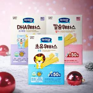 아이얌 웨하스 대용량팩 50개입+50개입 (초유/요구르트/딸기)