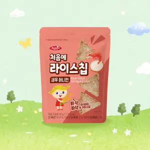 베베스트 처음에 라이스칩 - 새우 어니언 30g 유아 아기 간식 쌀과자