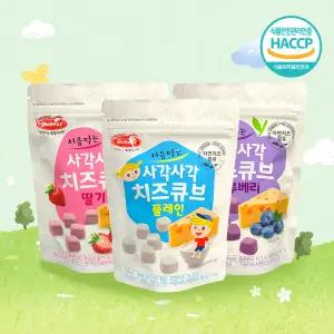 베베스트 처음먹는 사각사각 치즈큐브 16g 플레인 해썹 아기과자 아기간식 치즈간식