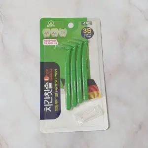 TBZ 치간칫솔 L타입 3S (0.7mm) 4개입