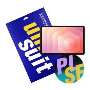 [유니슈트] 갤럭시탭S11 종이질감 스케치 1매+후면 서피스 보호필름 2매(UT260041)